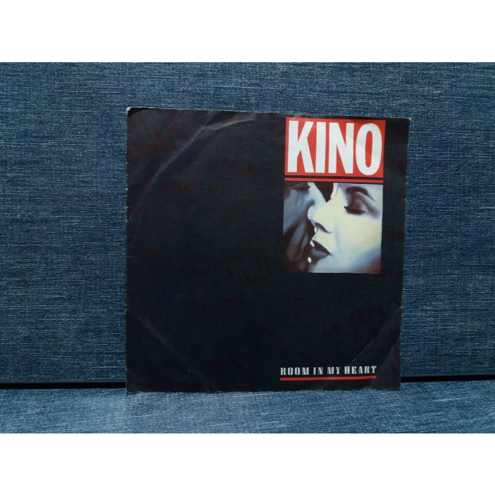 KINO ROOM IN MY HEART