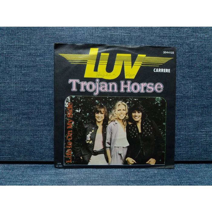 LUV TROJAN HORSE