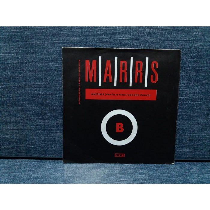 MARRS PUMP UP VOLUME