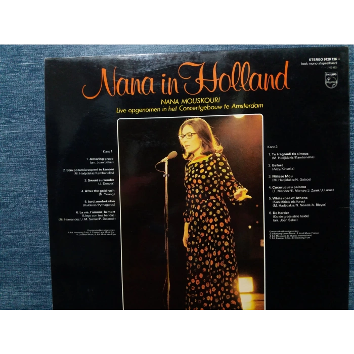 NANA MOUSKOURI IN HOLLAND