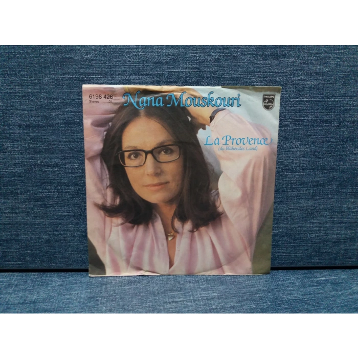 NANA MOUSKOURI LA PROVENCE