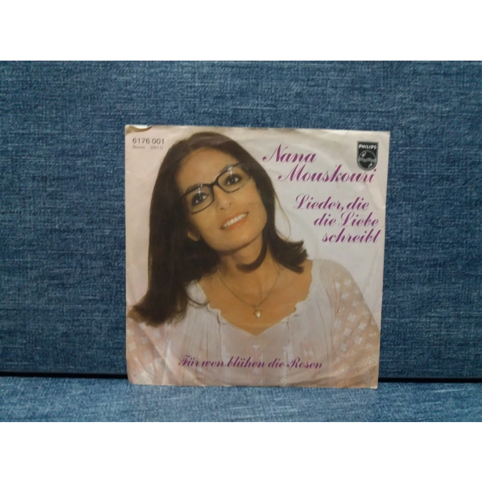 NANA MOUSKOURI LIEDER DIE
