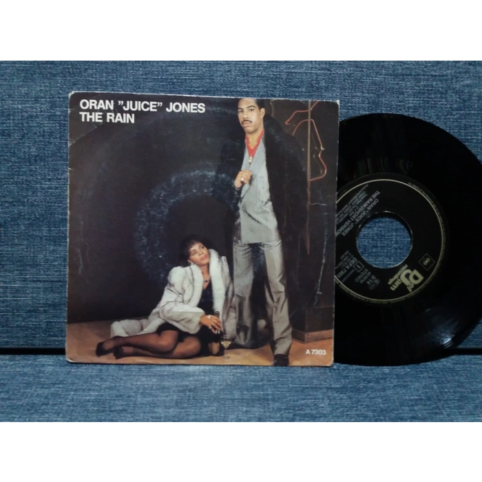 ORAN JUICE JONES THE RAIN