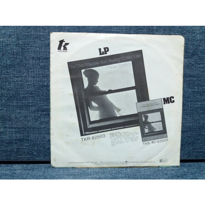 PETER BROWN DANCE WITH ME