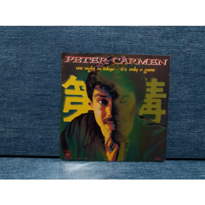 PETER CARMEN ONE NIGHT IN TOKYO