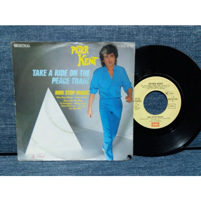 PETER KENT TAKE A RIDE RAIN