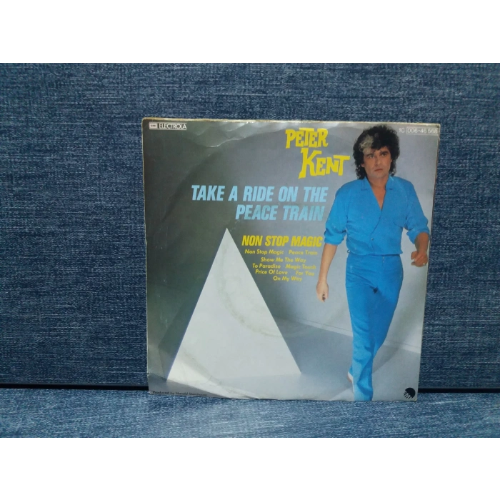 PETER KENT TAKE A RIDE RAIN