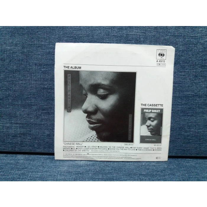 PHILIP BAILEY EASY LOVER DUETH PHIL COLLINS