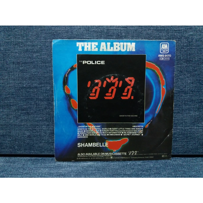 POLICE EVERY LITTLE THING