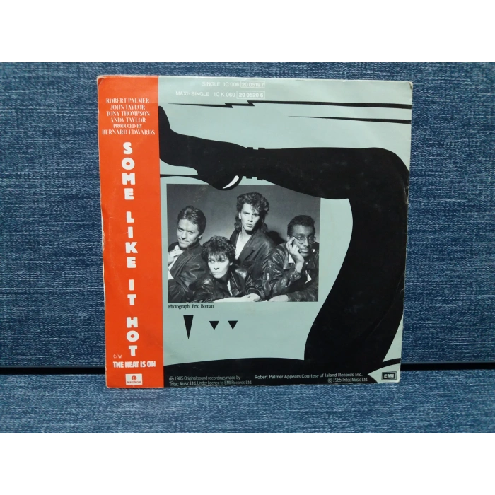 POWER STATION SOME LIKE IT HOT