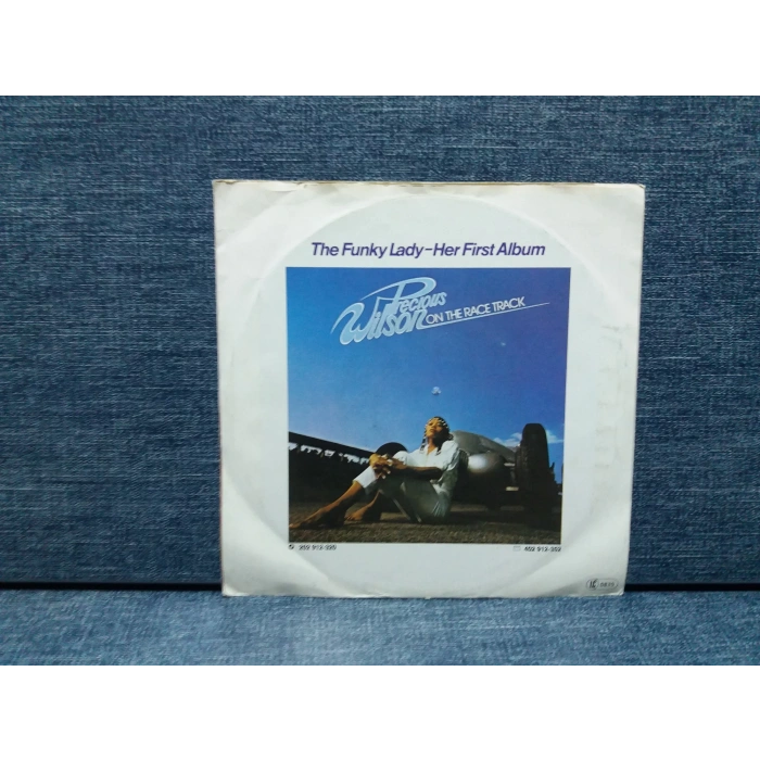 PRECIOUS VILSON I NEED YOU - STRONG MAN