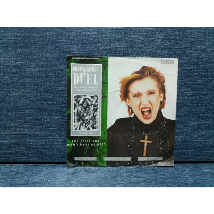 PROPAGANDA DUEL JEWEL