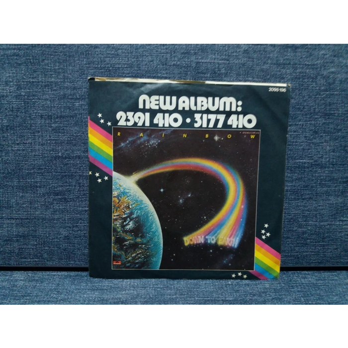 RAINBOW ALL NIGHT LONG