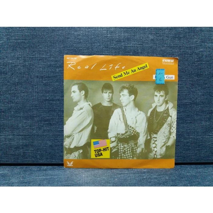 REAL LIFE HEARTLAND SEND ME ANGEL