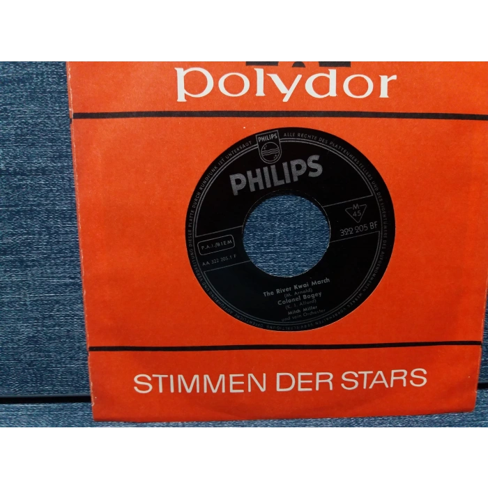 RIVER KWAI MARCH - HEY LITTLE BABY