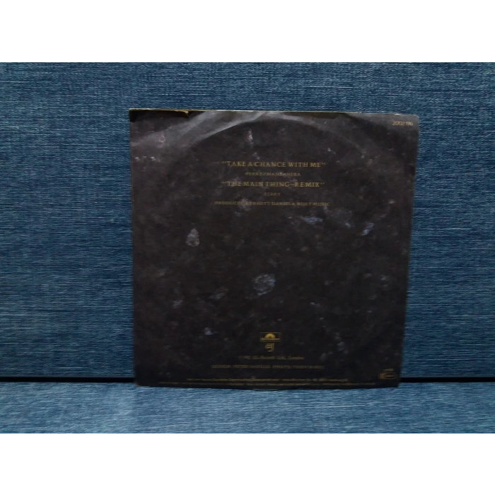 ROXY MUSIC TAKE A CHANCE WITH ME - MAIN THING