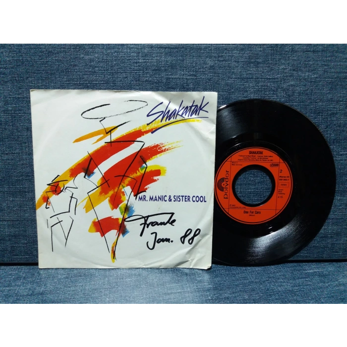 SHAKATAK MANIC SISTER COOL