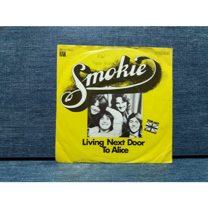 SMOKIE LIVING NEXT DOOR ALICE