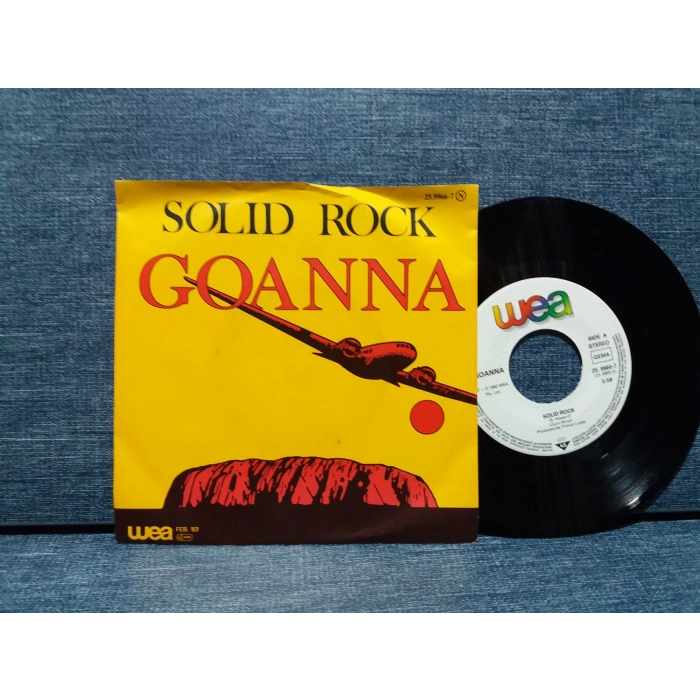 SOLID ROCK GOANNA