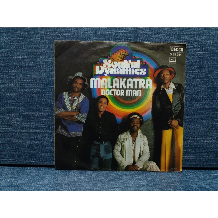 SOULFUL DYNAMICS MALAKATRA