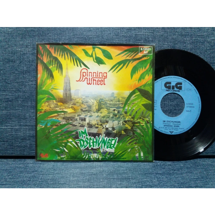 SPINNING WHEEL DSCHUNGEL