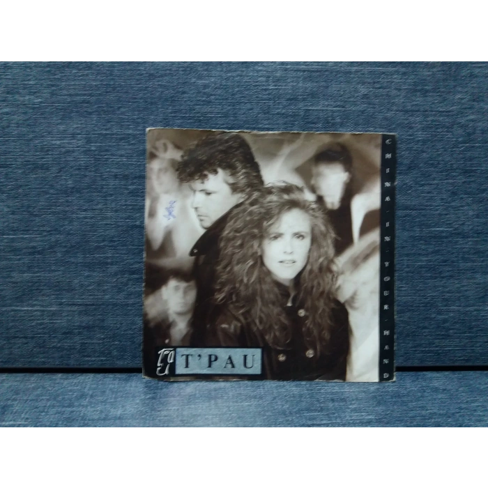 SUTHERLAND CHINA IN YOUR HAND