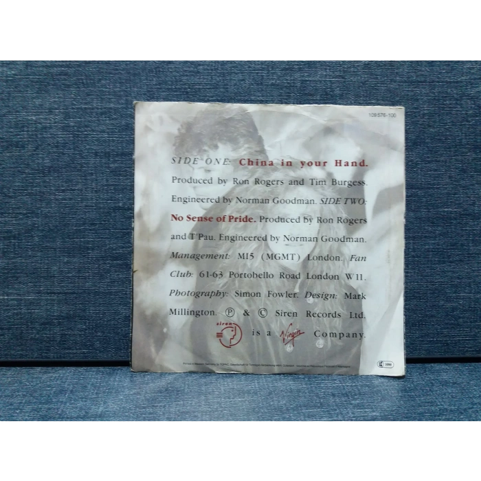 SUTHERLAND CHINA IN YOUR HAND