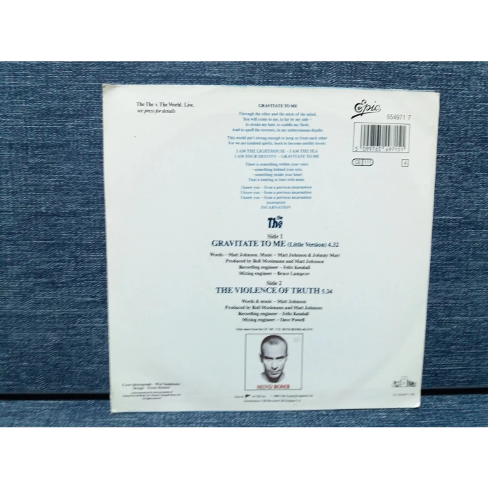 THE THE GRAVITATE TO ME