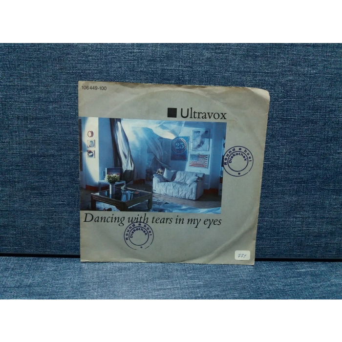 ULTRAVOX DANCING WITH TEARS IN MY EYES - BUILDING