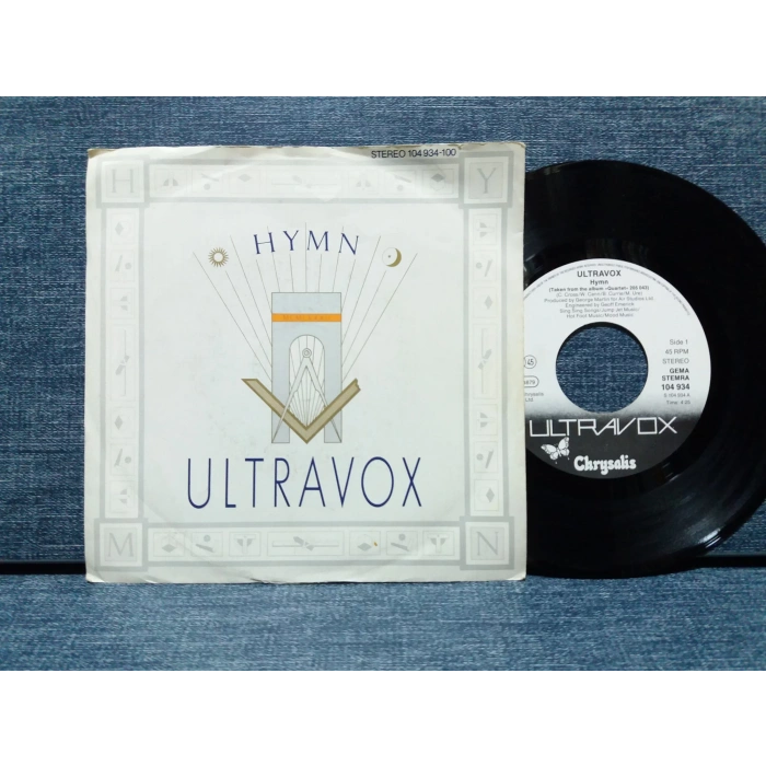 ULTRAVOX MONUMENT HYMN