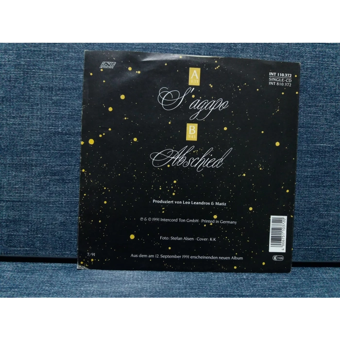 VICKY LEANDROS SAGAPO