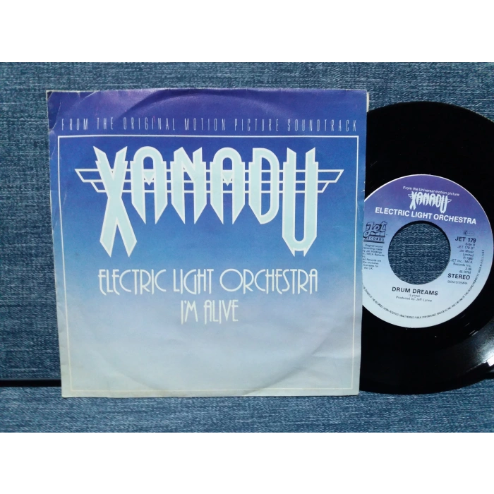 XANADU ELECTRIC LIGHT ORCHESTRA