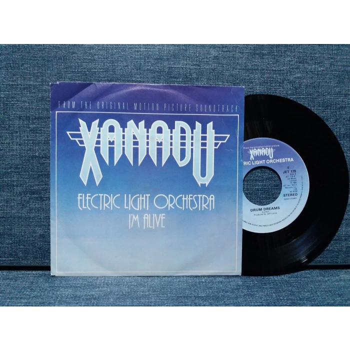 XANADU ELECTRIC LIGHT ORCHESTRA