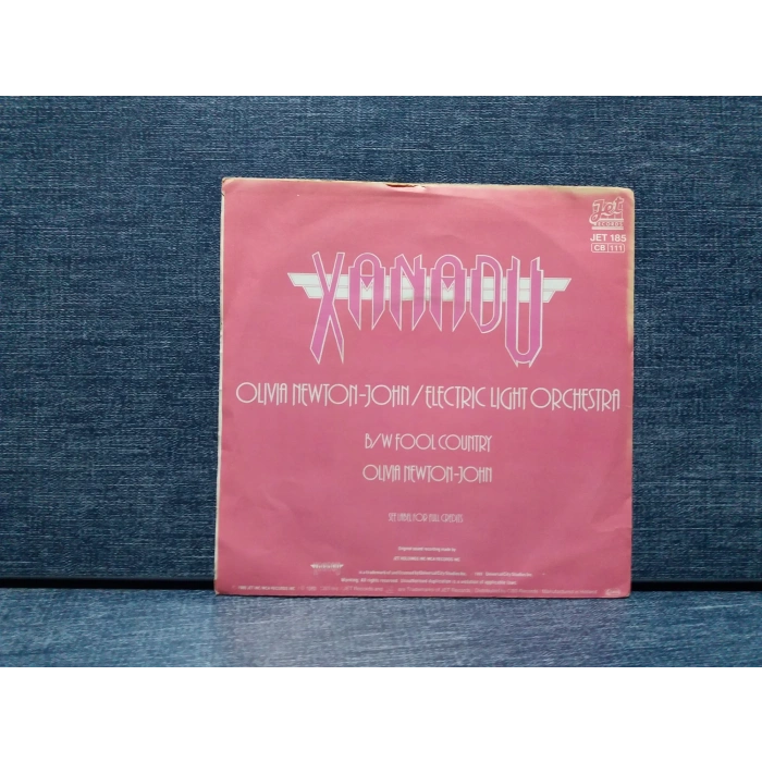 XANADU FILM SOUNDTRACK ELO OLIVIA NEWTON JOHN