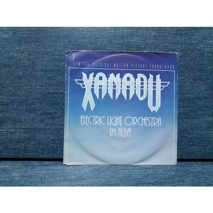 XANADU IM ALIVE ELECTRIC LIGHT ORCHESTRA
