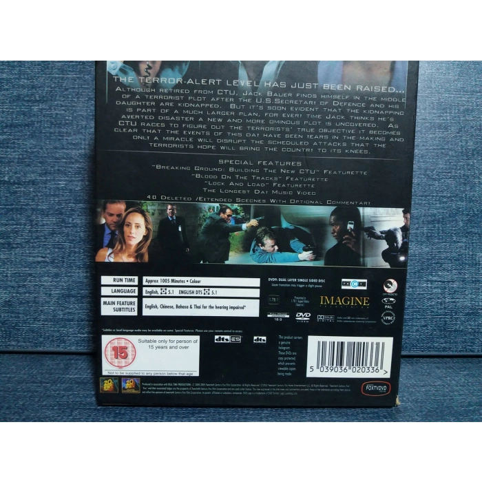 24 TWENTY FOUR BOX SET FOUR SEASON 7 DVD FİLM (İNGİLİZCE)