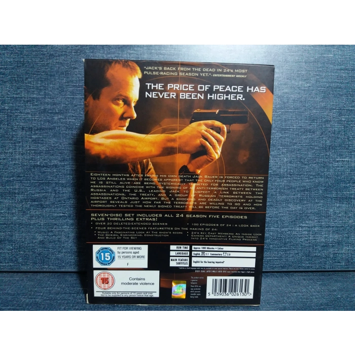 24 TWENTY SEASON FIVE BOX DVD (İNGİLİZCE- 7 DISK)