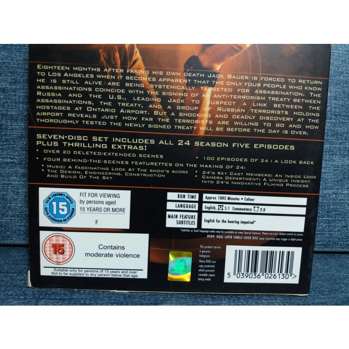24 TWENTY SEASON FIVE BOX DVD (İNGİLİZCE- 7 DISK)