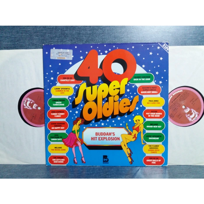 40 SUPER OLDIES EXPLOSION MUSIC 2 LP