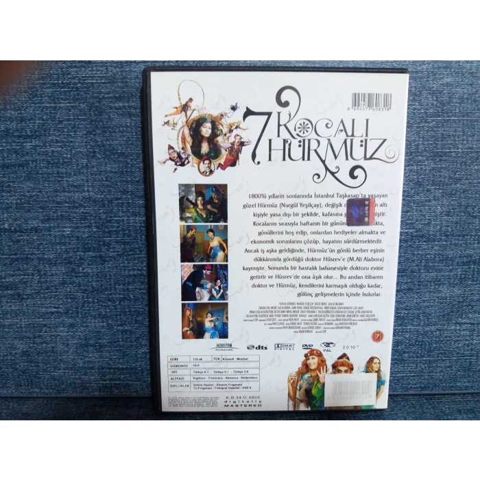 7 KOCALI HÜRMÜZ DVD FİLM