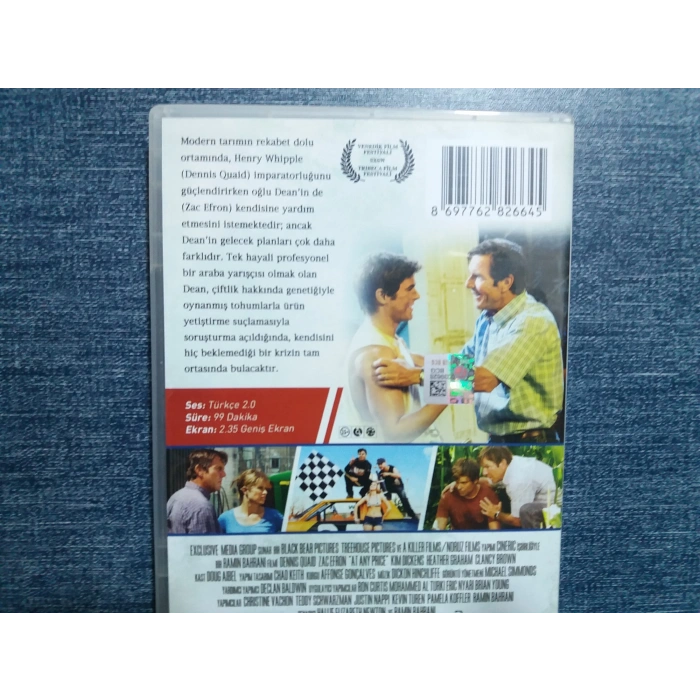 AİLEM İÇİN DVD FİLM BAS OYNAT