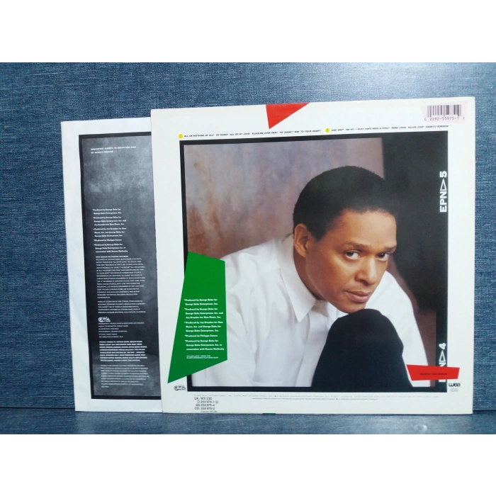 AL JARREAU HEARTS HORIZON MUSIC LP