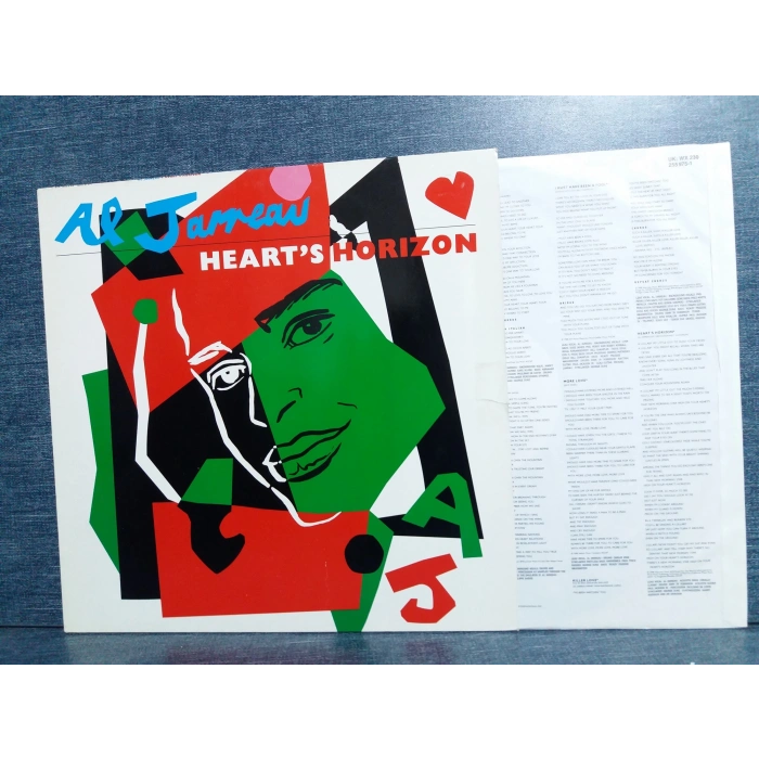 AL JARREAU HEARTS HORIZON MUSIC LP
