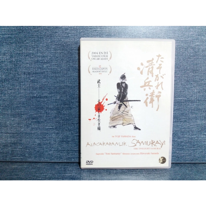 ALACAKARANLIK SAMURAYI DVD FİLM