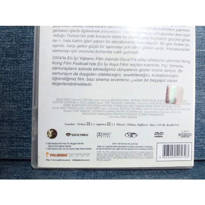 ALACAKARANLIK SAMURAYI DVD FİLM