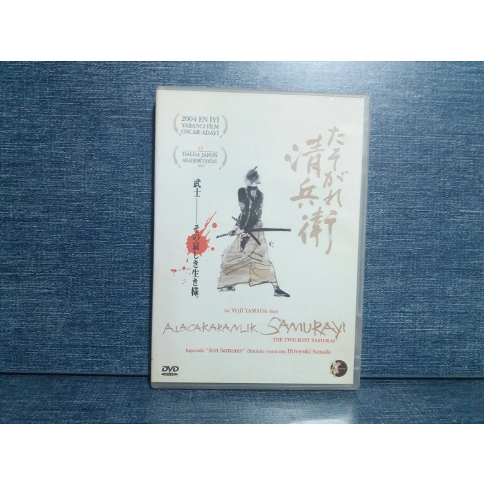 ALACAKARANLIK SAMURAYI DVD FİLM