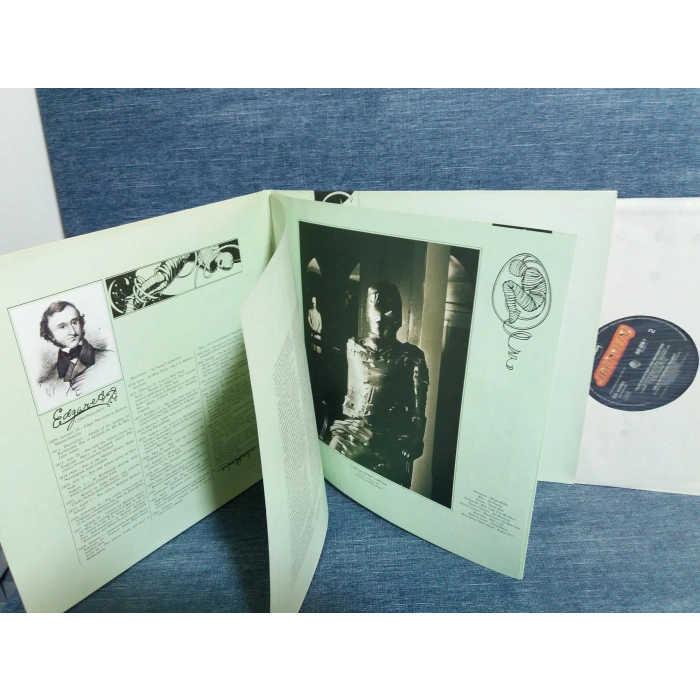 ALAN PARSONS PROJECT TALES MYSTERY IMAGINATION LP