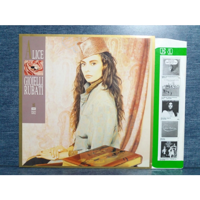 ALICE RUBATI MUSIC LP