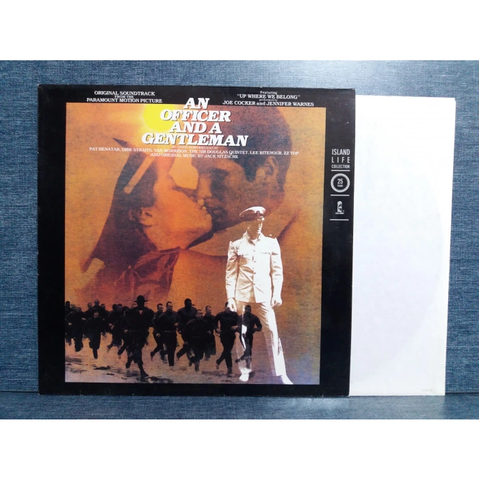 AN OFFICER AND A GENTLEMAN SOUNDTRACK LP