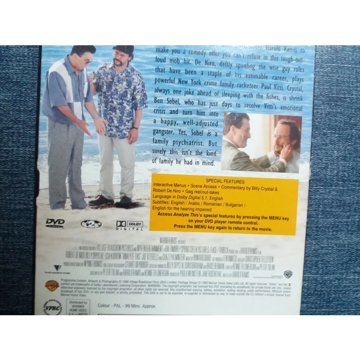 ANALYZE THIS DVD FILM ( İngilizce -Snapcase )